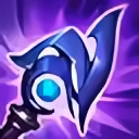 Luden's Echo
